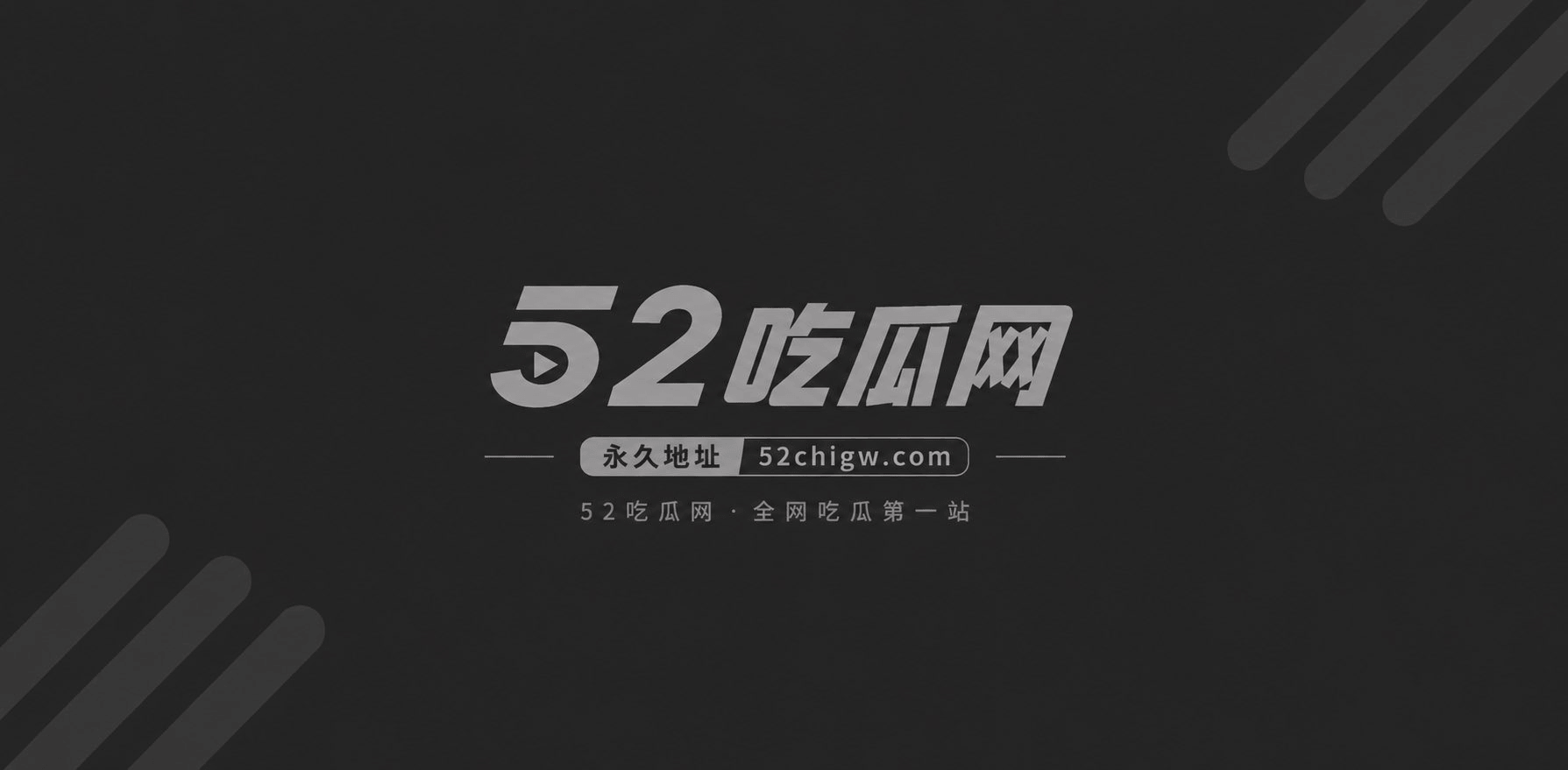 日女优仓木华9 日女优仓木华9